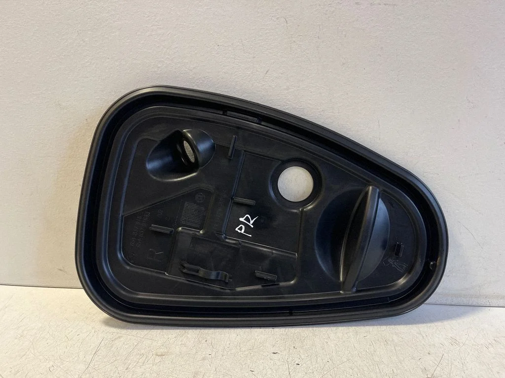Muu eesmise ukse viimistluse osa – Skoda Fabia Mk4 (6VA) (2021-)