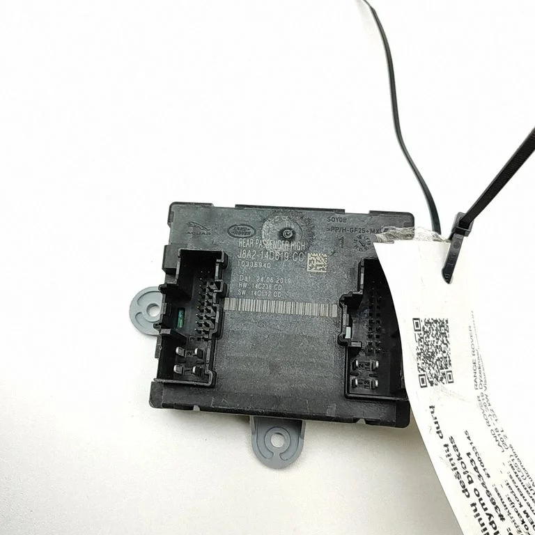 Durvju elektronikas vadības bloks J8A214D619CC