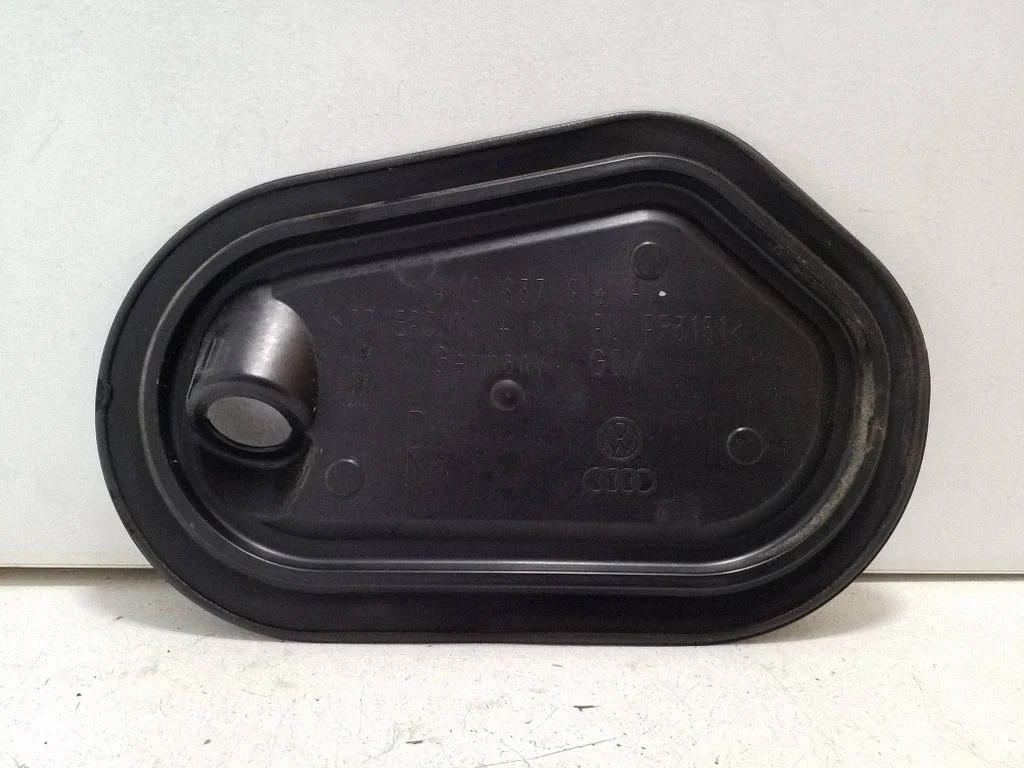 Other front door trim element – Audi Q7 4M (2015-)