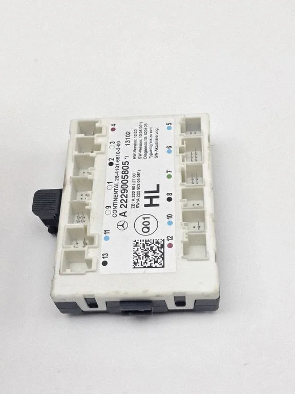 Door control unit/module