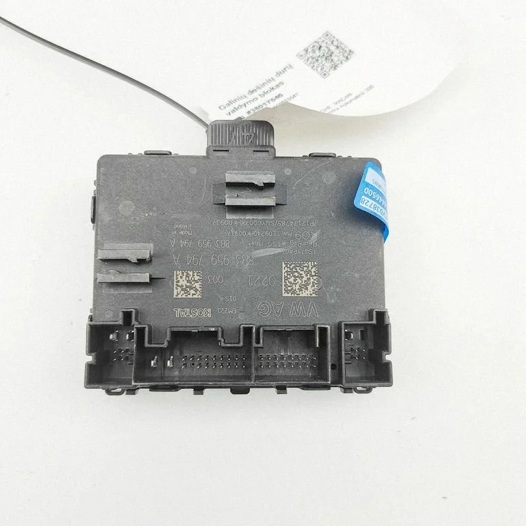 Door control unit/module 8B3959794A