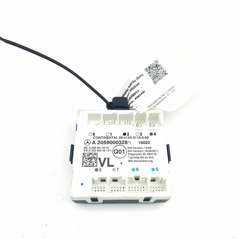 Durvju elektronikas vadības bloks – Mercedes-Benz C klase W205 (2014-2021)