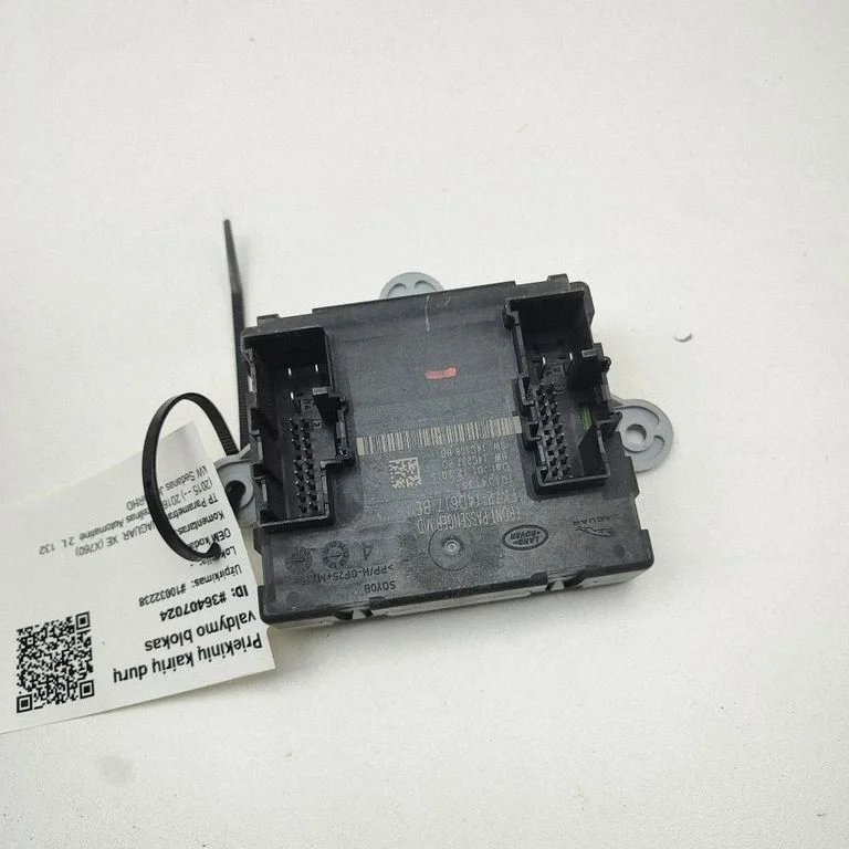 Moduł drzwi FK7214D617BE