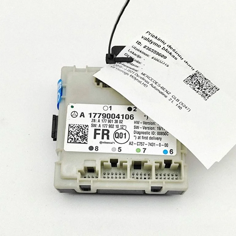 Door control unit/module – Mercedes-Benz GLB X247 (2019-2025)