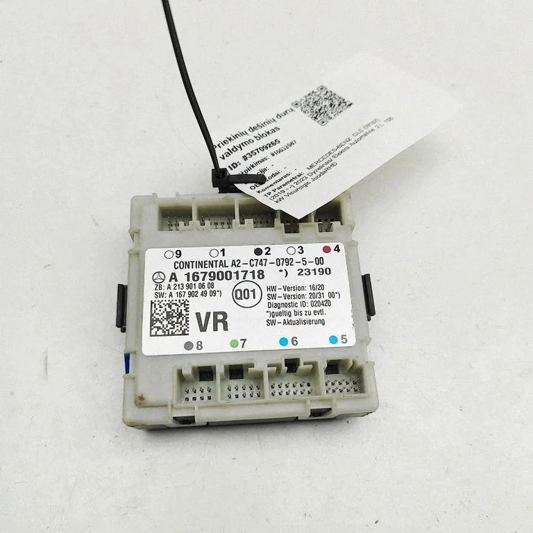 Durų elektronikos valdymo blokas