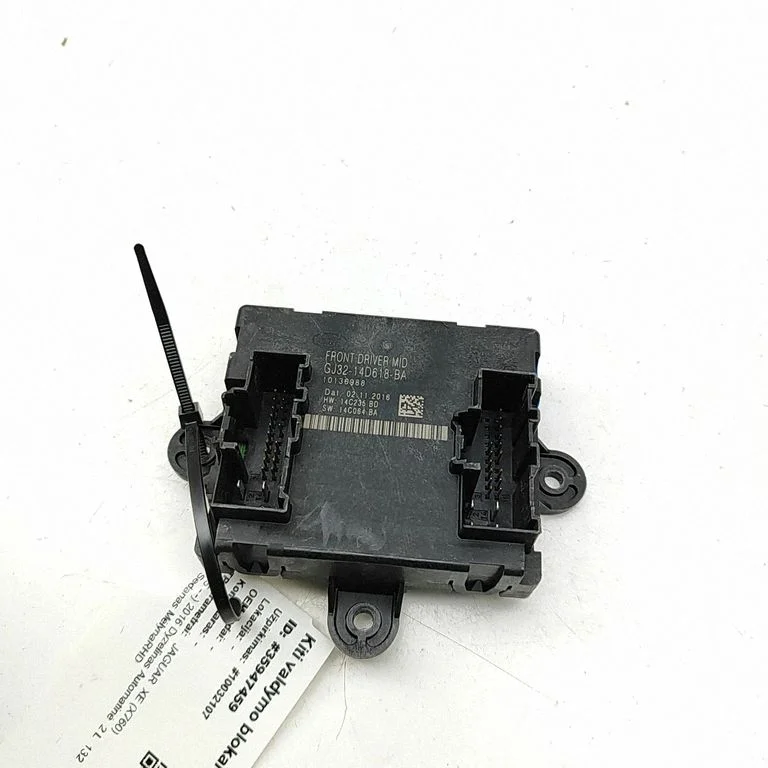 Durvju elektronikas vadības bloks – Jaguar XE (2015-)