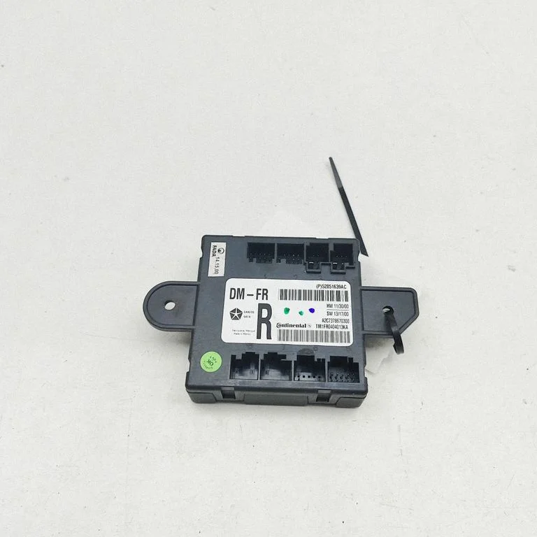 Durvju elektronikas vadības bloks A2C7378670300