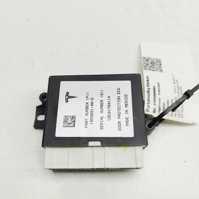 Door control unit/module 105589100D