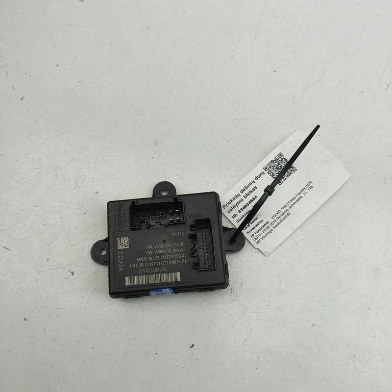 Door control unit/module – Volvo V60 (2018-)