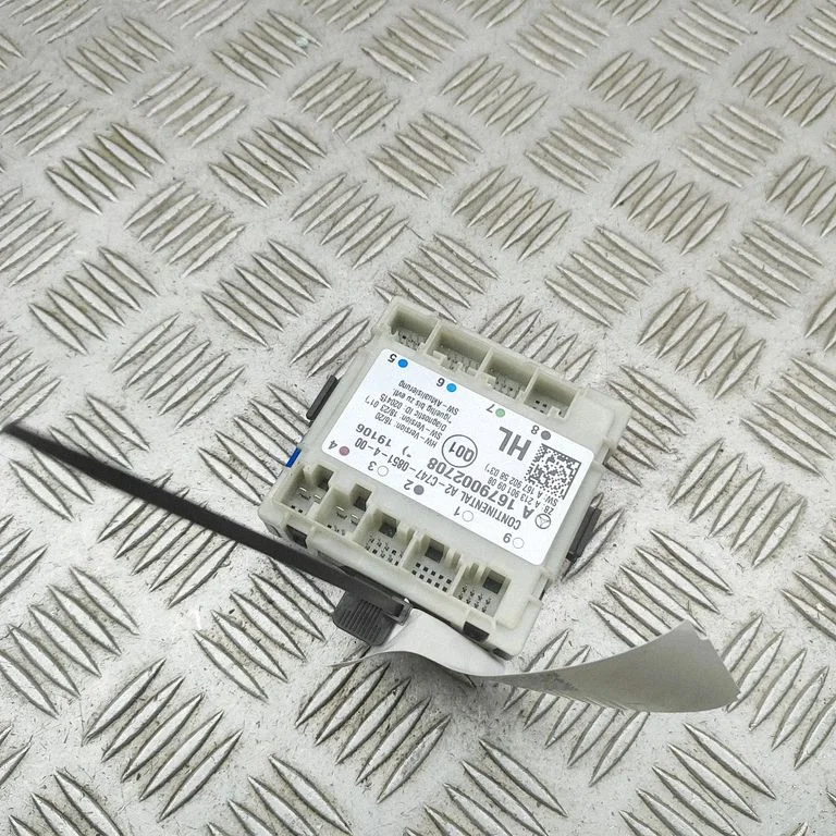 Durų elektronikos valdymo blokas