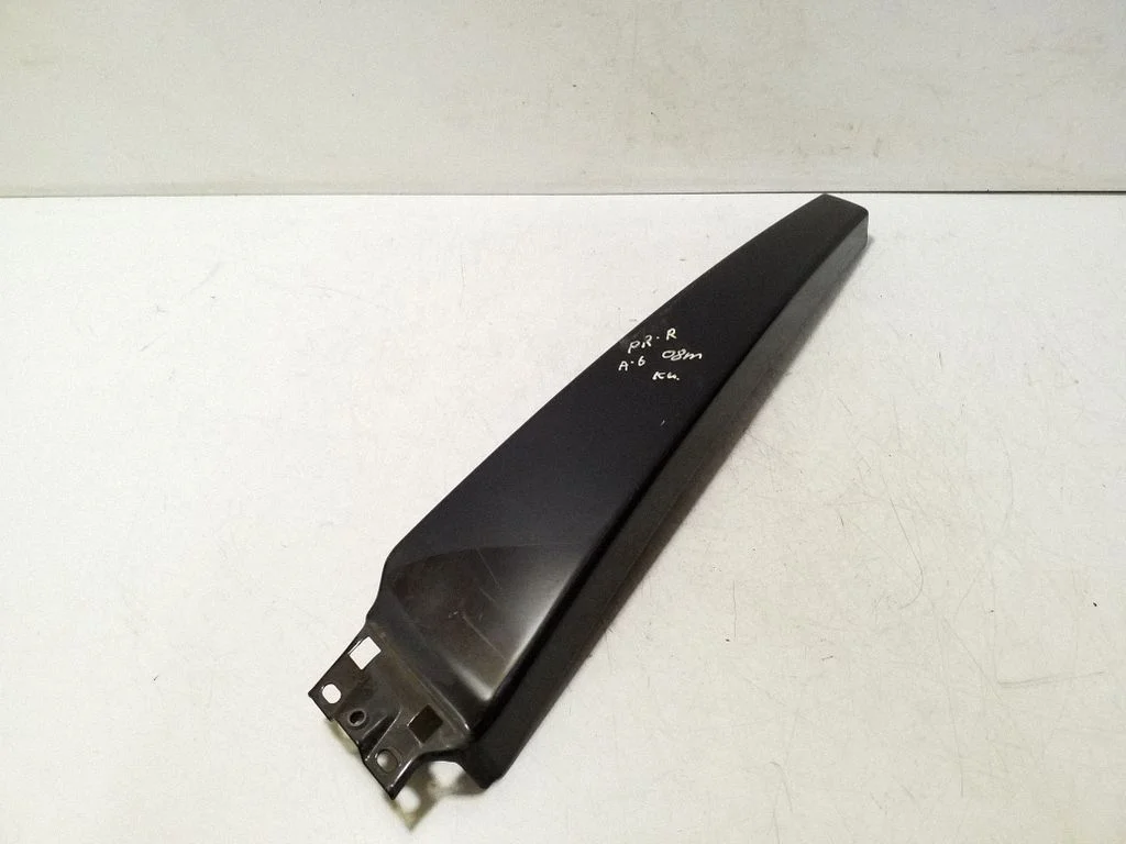 Other front door trim element 4F0853290A