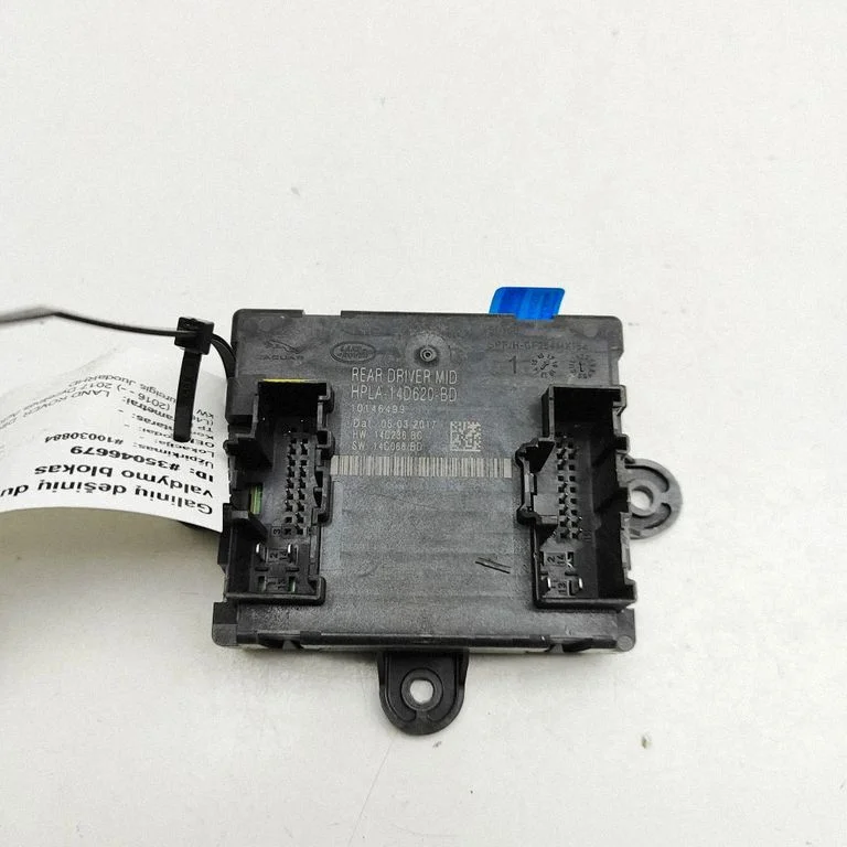Door control unit/module HPLA14D620BD