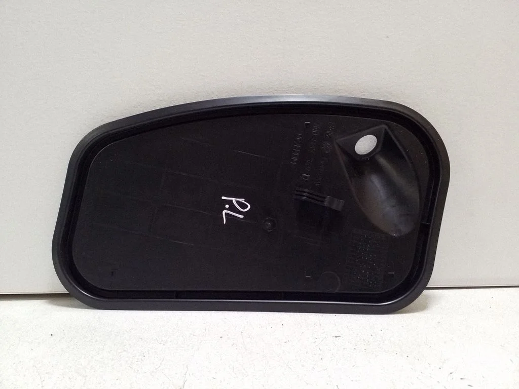 Muu eesmise ukse viimistluse osa – Volkswagen Sharan (2011-)