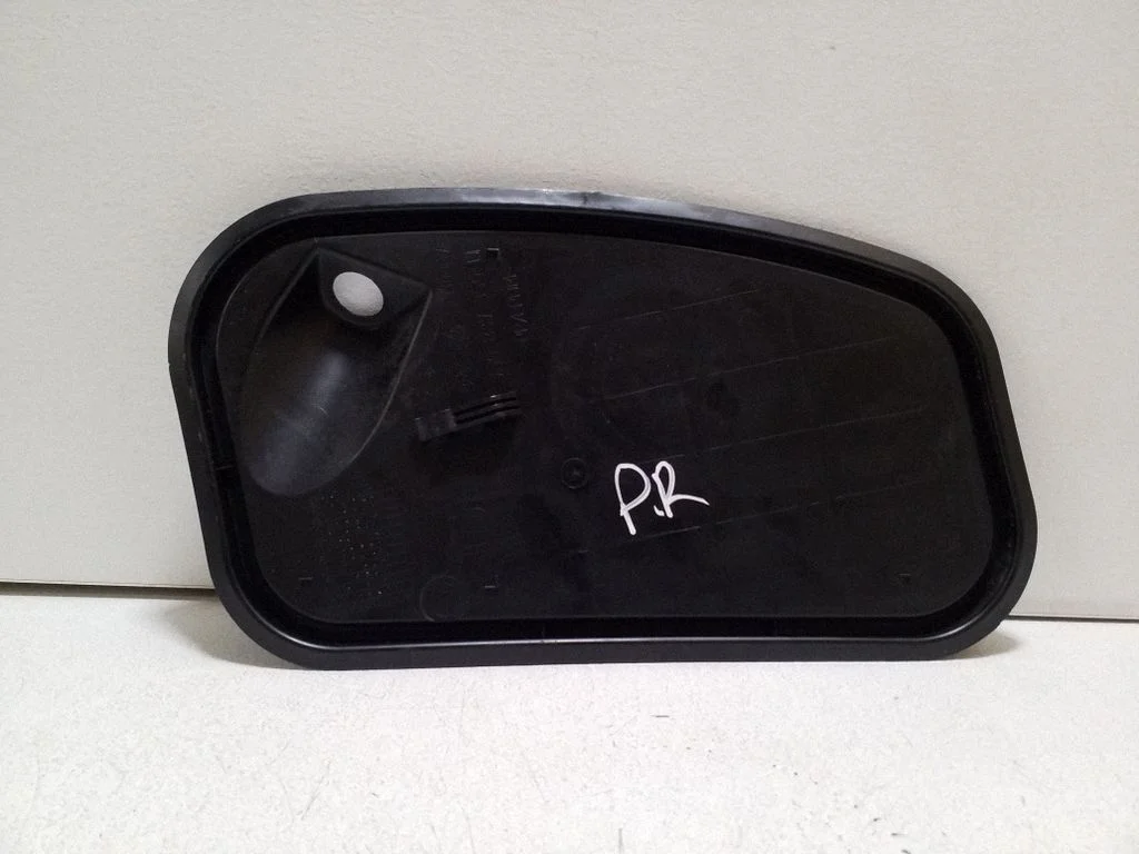 Muu eesmise ukse viimistluse osa – Volkswagen Sharan (2011-)