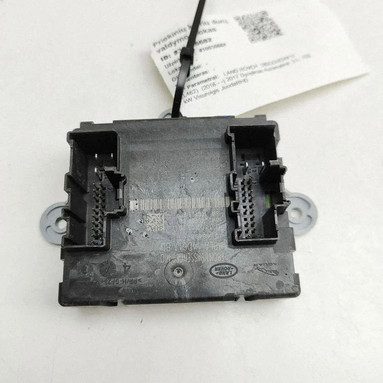 Door control unit/module HPLA14D617BD