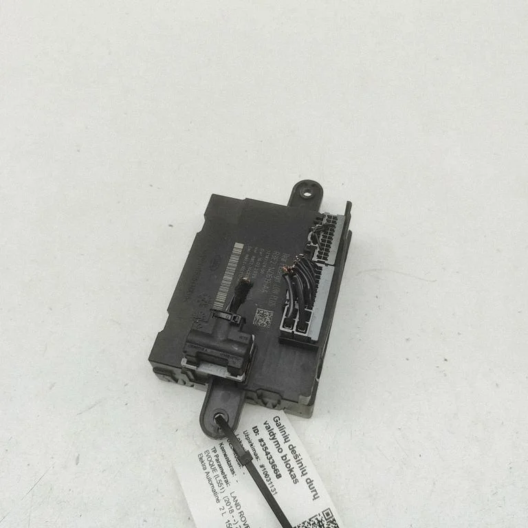 Door control unit/module R8E214C238AA