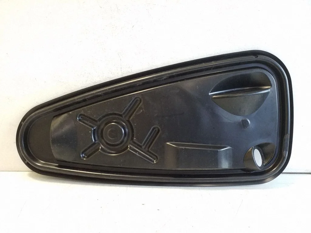 Other front door trim element 5NA837916A