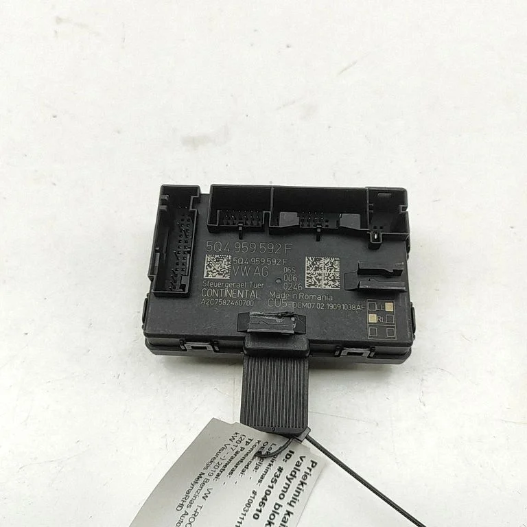 Door control unit/module A2C7582460700