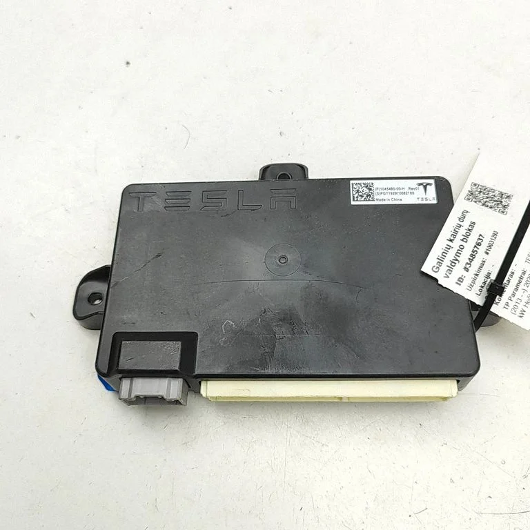 Durvju elektronikas vadības bloks 104549000H