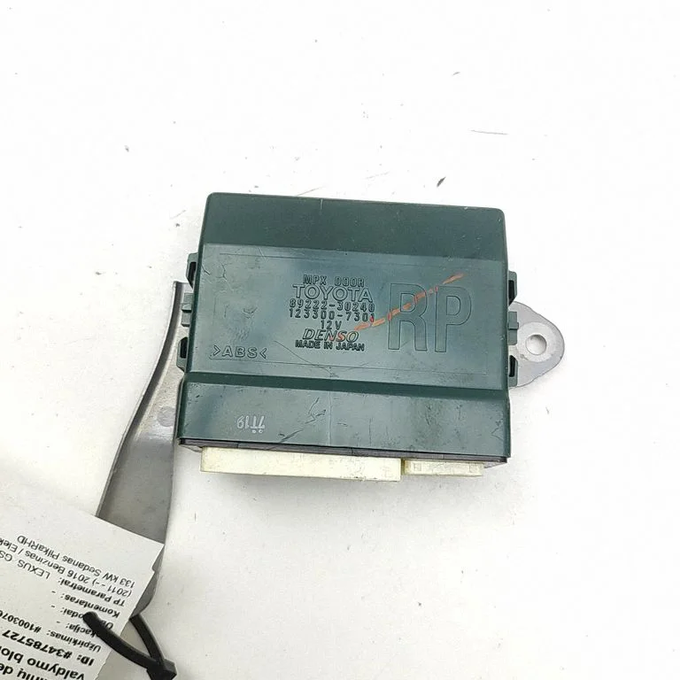 Durvju elektronikas vadības bloks 1233007301
