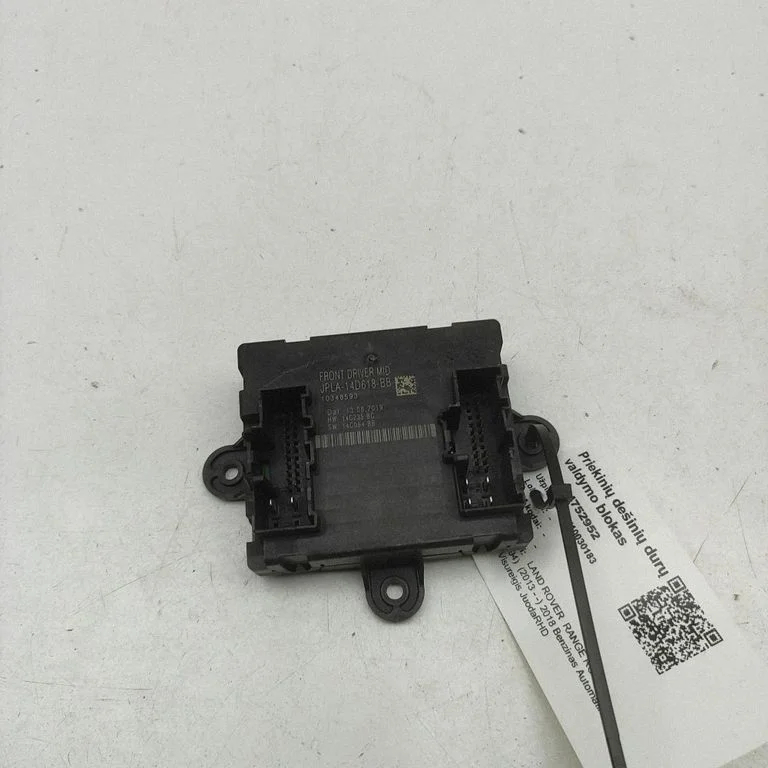 Door control unit/module JPLA14D618BB
