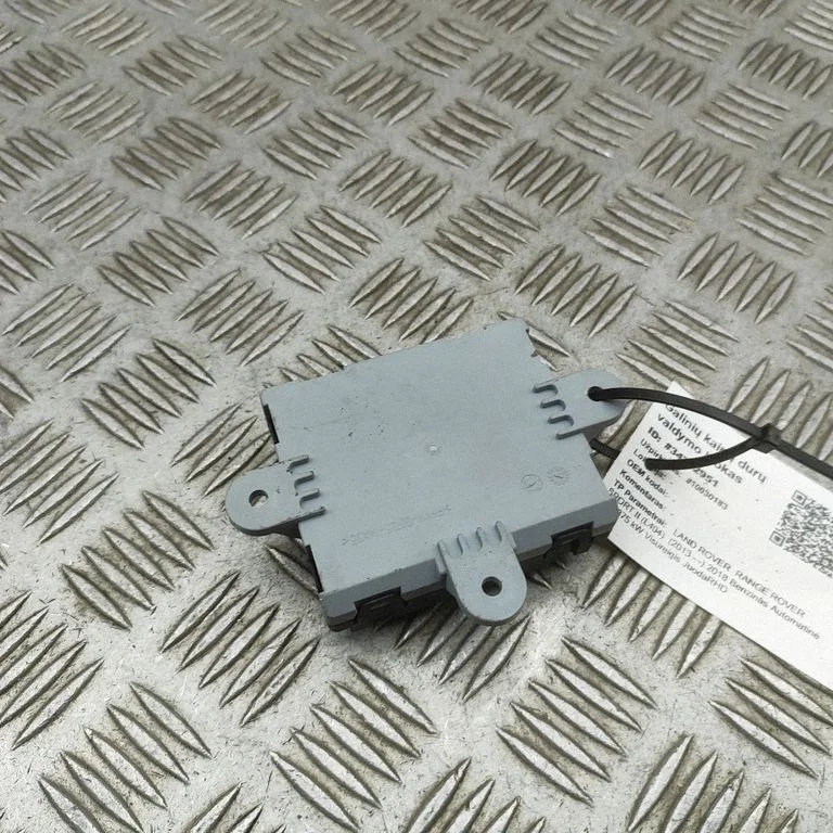Door control unit/module JPLA14D619BB