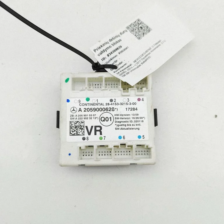 Durvju elektronikas vadības bloks 2841533215300