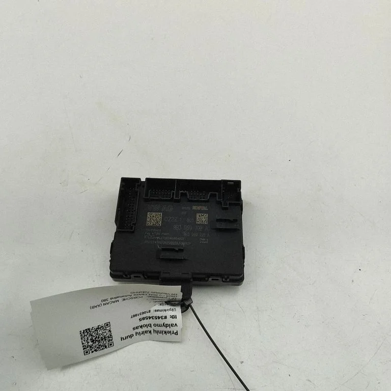 Durų elektronikos valdymo blokas