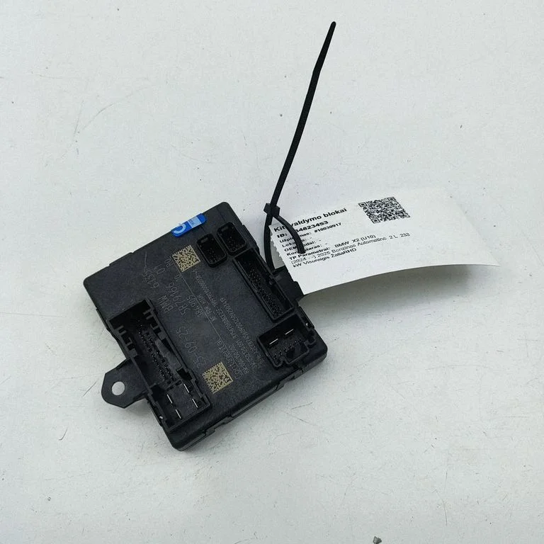 Durų elektronikos valdymo blokas