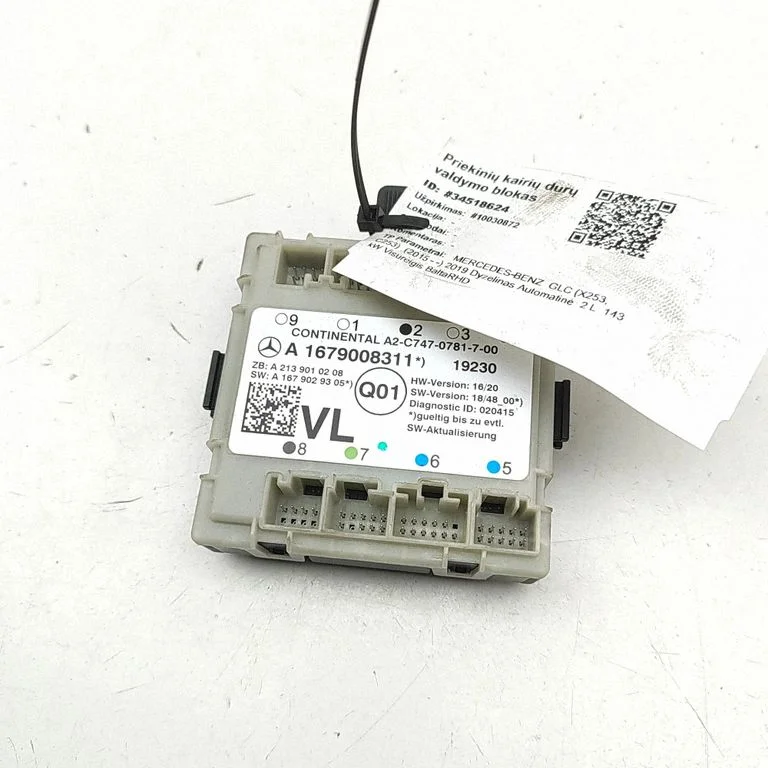 Door control unit/module – Mercedes-Benz GLC-Class C253 (2016-)