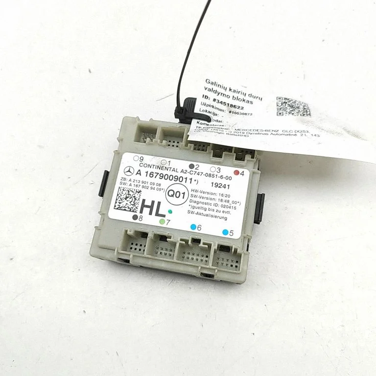 Door control unit/module – Mercedes-Benz GLC-Class C253 (2016-)