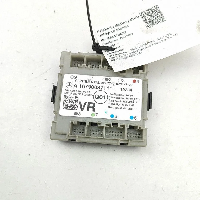 Door control unit/module – Mercedes-Benz GLC-Class C253 (2016-)