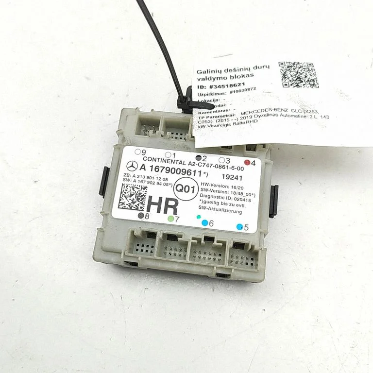 Durvju elektronikas vadības bloks A2139011208