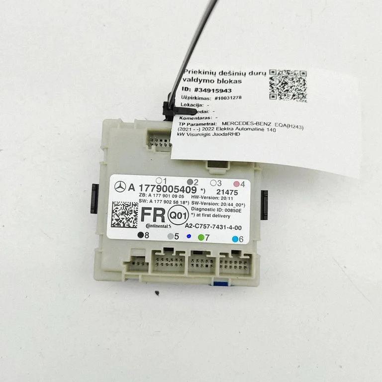 Durvju elektronikas vadības bloks A1779010905