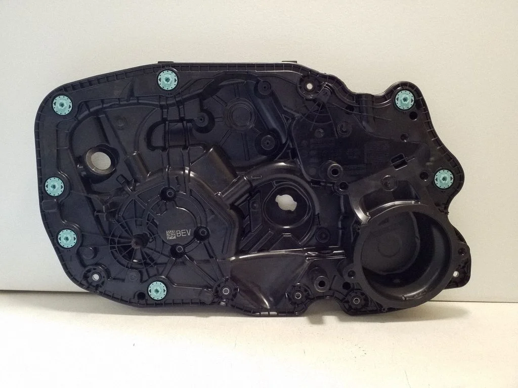 Other front door trim element 51718737349