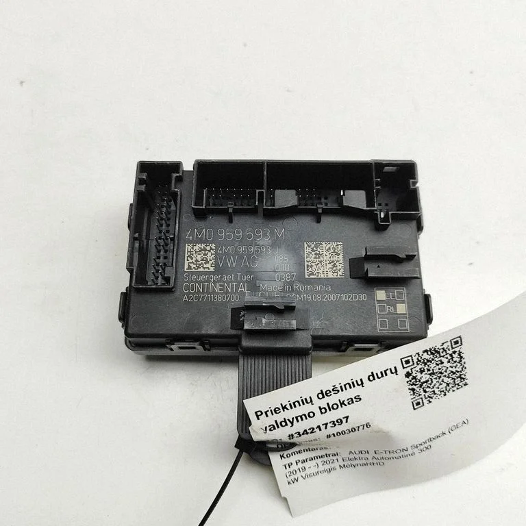 Durvju elektronikas vadības bloks 4M0959593J