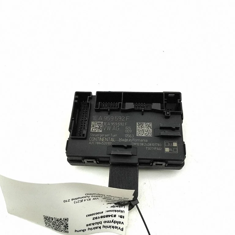 Door control unit/module – Volkswagen ID.4 (2020-)