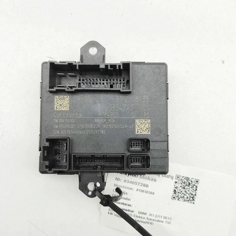 Door control unit/module 5B547A5