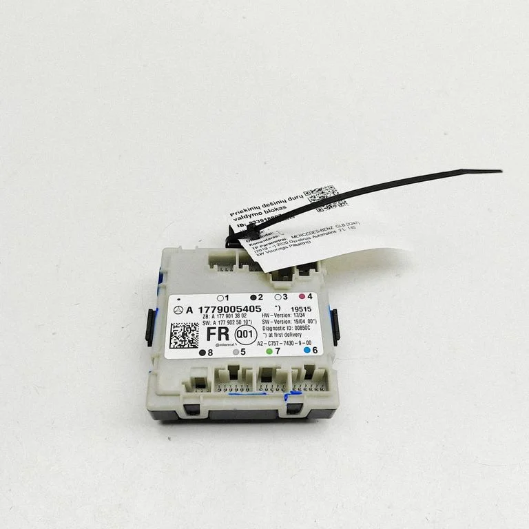 Door control unit/module – Mercedes-Benz GLB X247 (2019-2025)