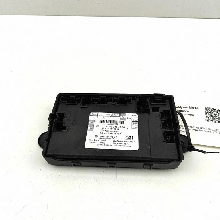 Durų elektronikos valdymo blokas