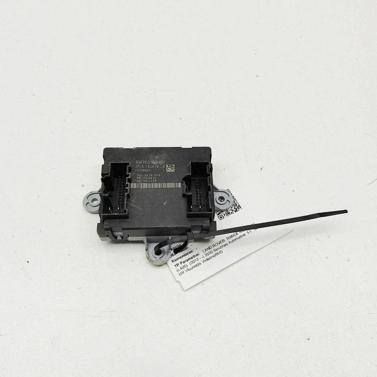 Ukseelektroonika juhtplokk – Land Rover Range Rover L405 (2013-2021)