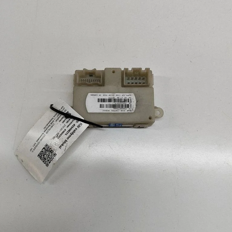 Durų elektronikos valdymo blokas