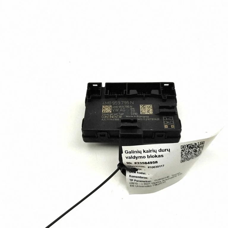Durvju elektronikas vadības bloks A2C7711441000