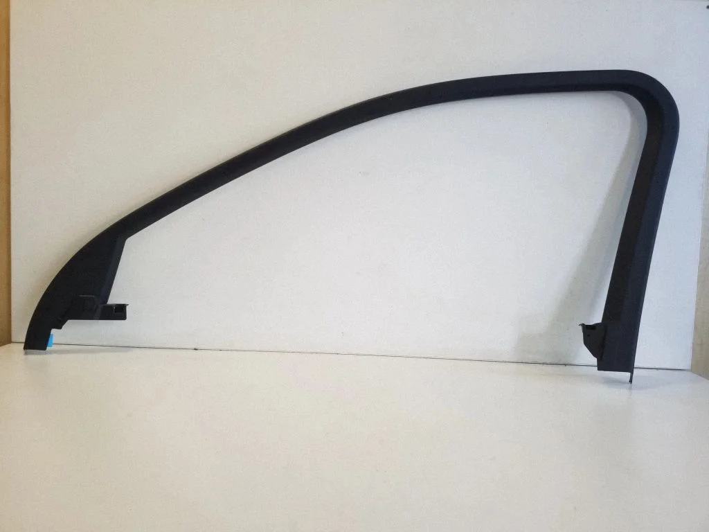 Other front door trim element 83A867610