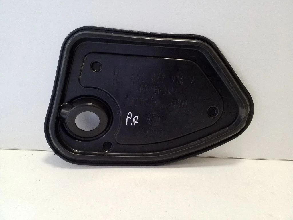 Other front door trim element 8V5837916A