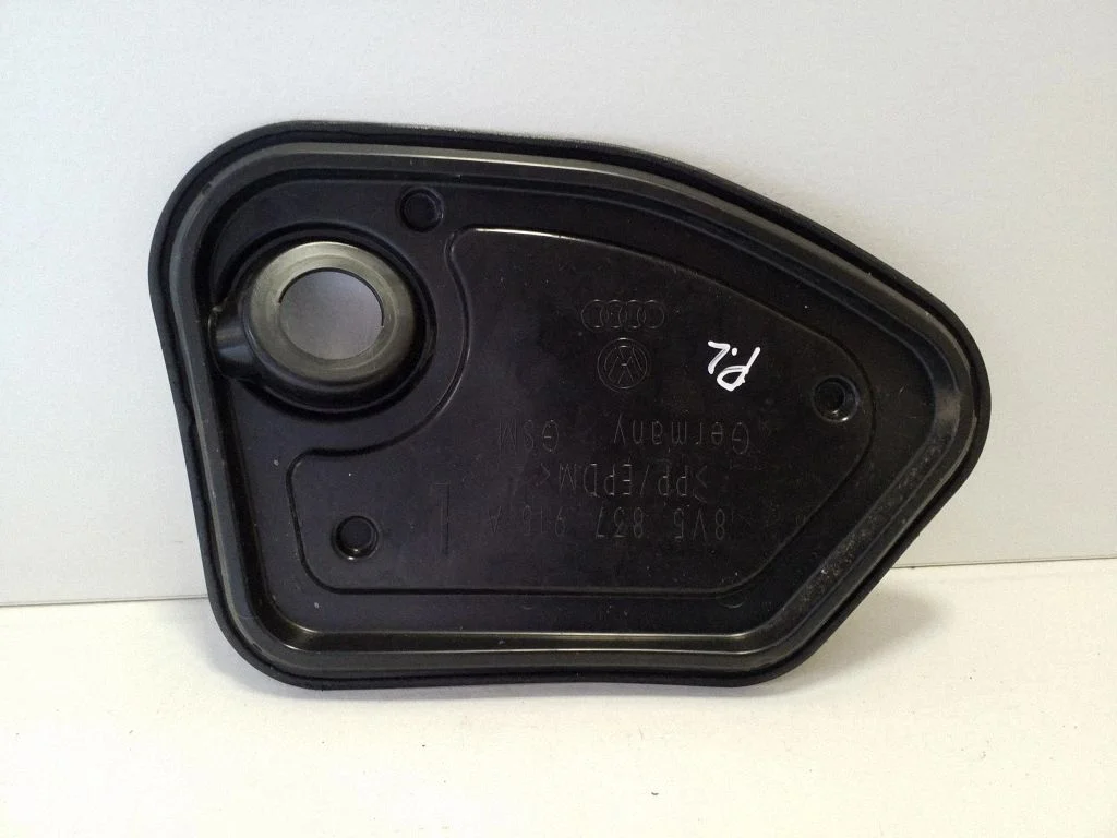Other front door trim element 8V5837915A