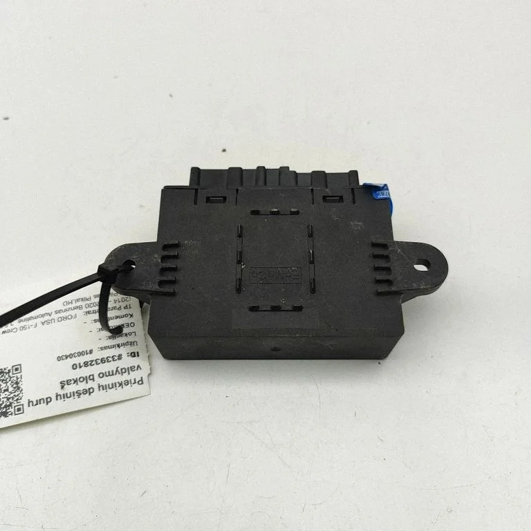 Door control unit/module DG9T14B533ED