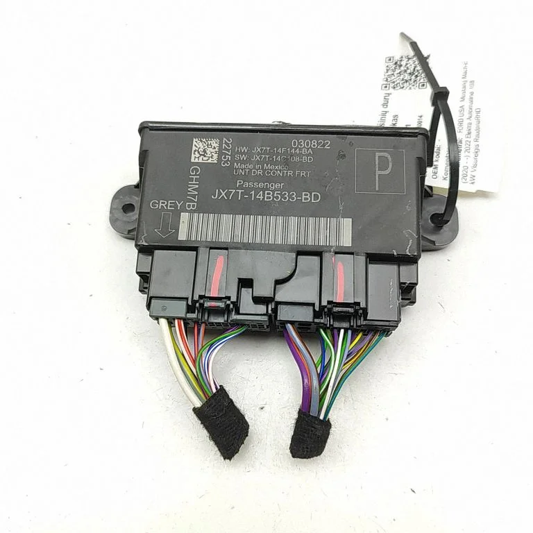 Durvju elektronikas vadības bloks JX7T14F144BA