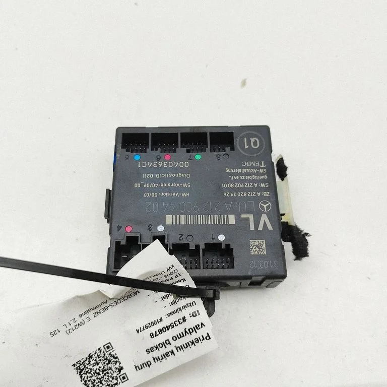 Door control unit/module – Mercedes-Benz E-Class W212 (2009-2016)
