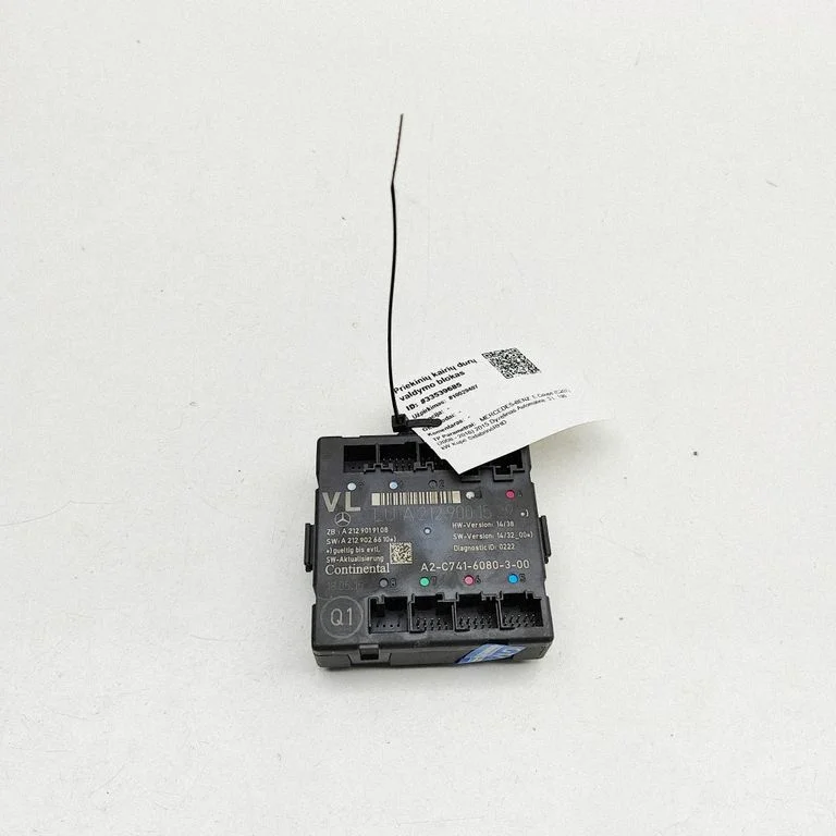 Durvju elektronikas vadības bloks A2129019108
